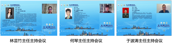 川肿药学论坛新闻报道-全4348.png 川肿药学论坛新闻报道-全4348.png
