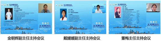 川肿药学论坛新闻报道-全4350.png 川肿药学论坛新闻报道-全4350.png