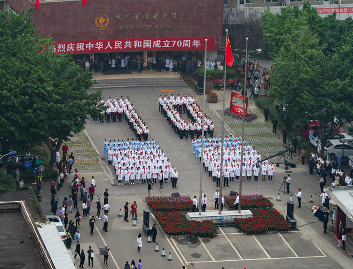 微信图片_20190930092011.png