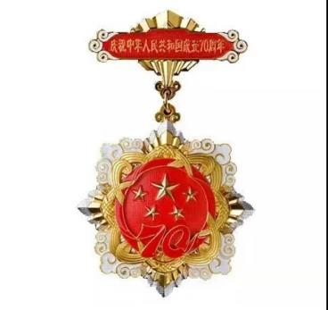 微信图片_20190930111626.jpg 微信图片_20190930111626.jpg