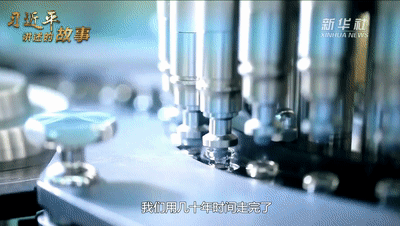 1210297374_15697630042981n.gif