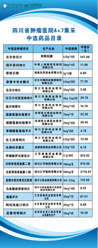 微信截图_20190927095612.png 微信截图_20190927095612.png