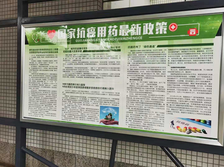 微信图片_20190926145534.png 微信图片_20190926145534.png