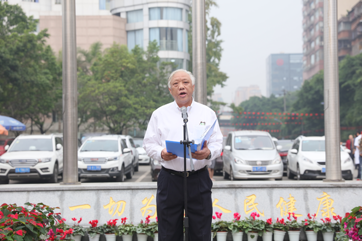 微信图片_20190930101846.png 微信图片_20190930101846.png