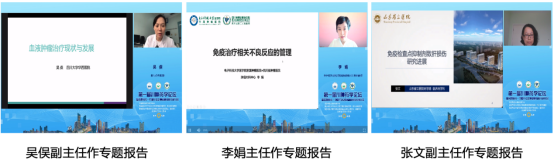 川肿药学论坛新闻报道-全4354.png 川肿药学论坛新闻报道-全4354.png