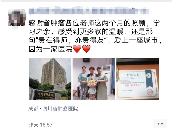 照片6.jpg 照片6.jpg