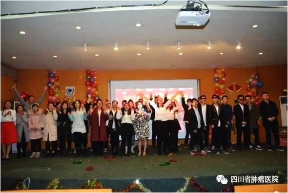 照片1 2016年教育培训部圣诞晚会.jpg