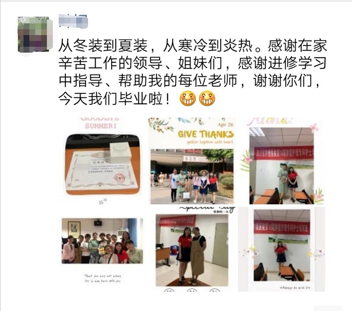 照片7.jpg 照片7.jpg