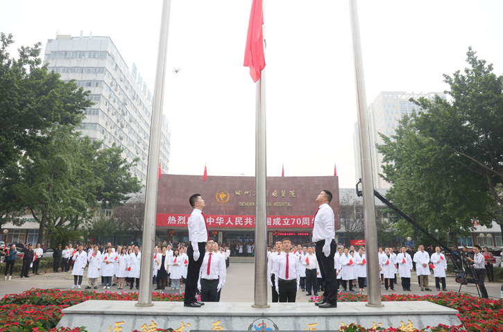 微信图片_20190930101901.png